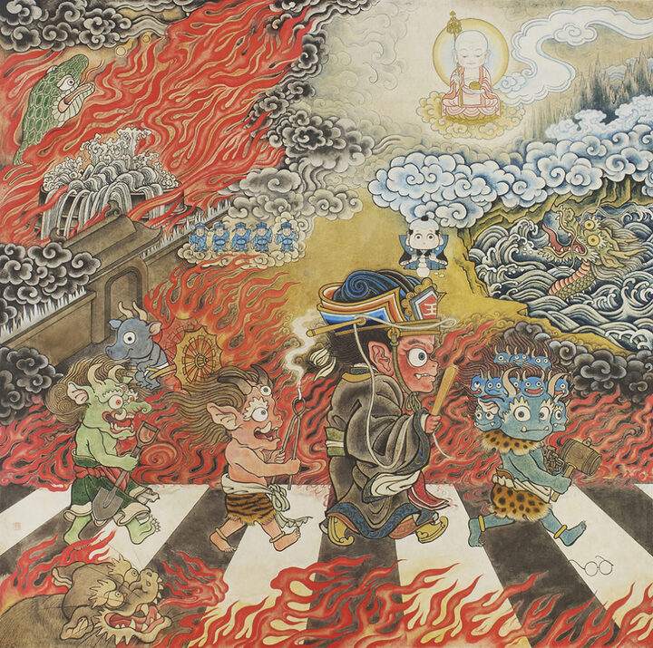 地獄 阿鼻