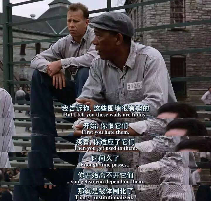 《肖申克的救赎》