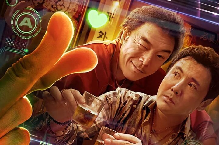 大众男神黄渤携《疯狂的外星人
