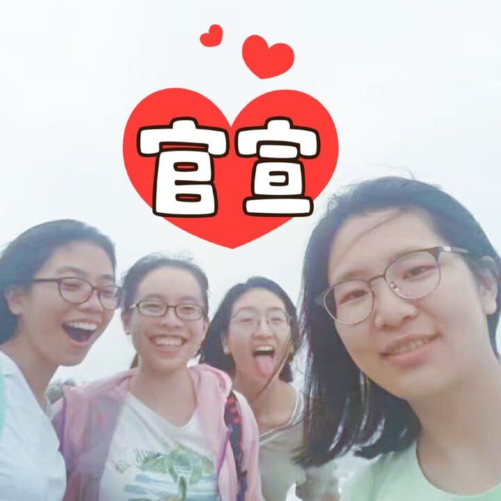 《海棠经雨胭脂透》 邓伦,李一桐 3.