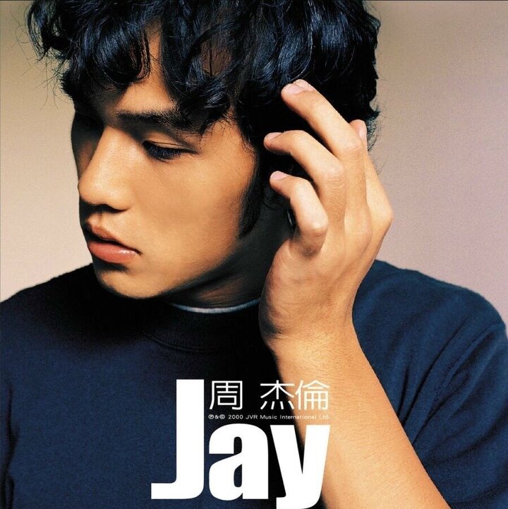 周杰伦的影像