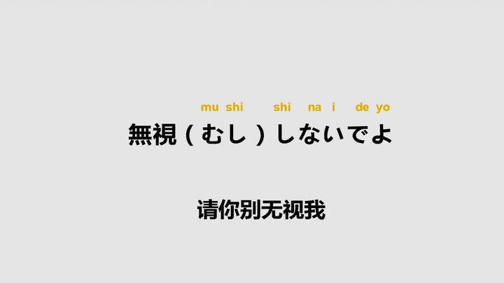 日语晚上好怎么说_手机壁纸_电脑壁纸_桌面壁纸【图客