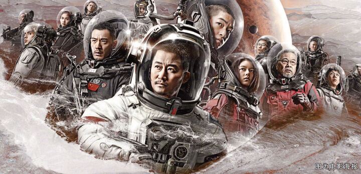 文化视点