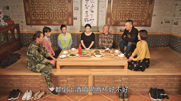 [乡村爱情10 (下) e01