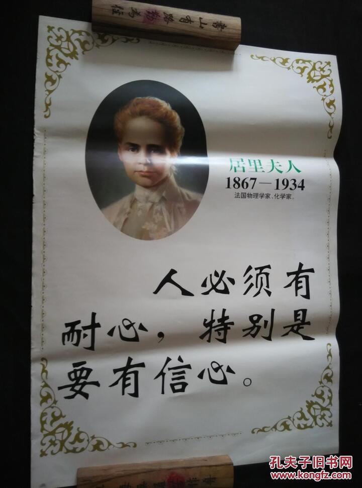 莎士比亚名言 手机壁纸 电脑壁纸 桌面壁纸 图客网