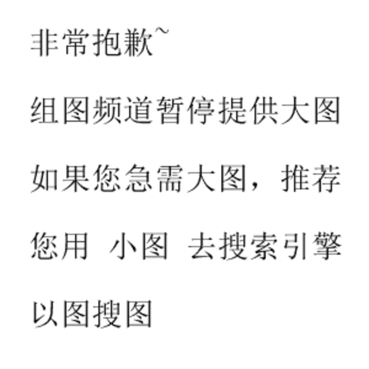 组图:段奕宏拍黑白质感写真 彰显熟男魅力本色