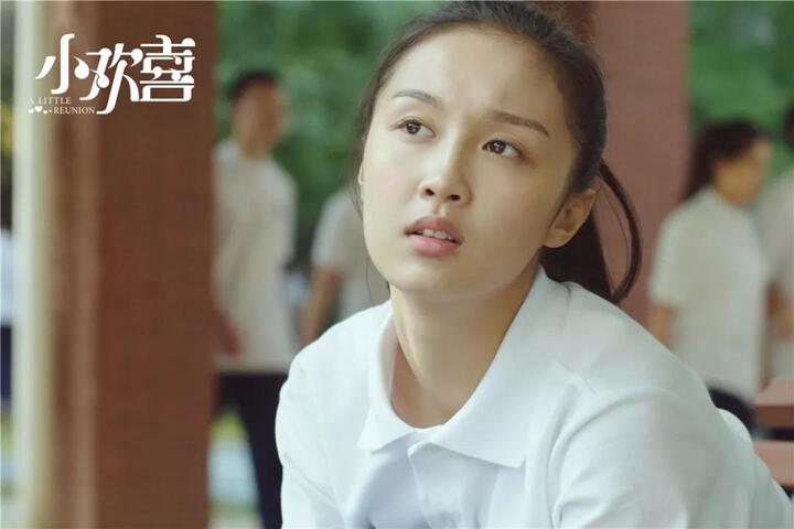 黄磊,海清再度搭档,《小欢喜》首曝片花,直击全民话题