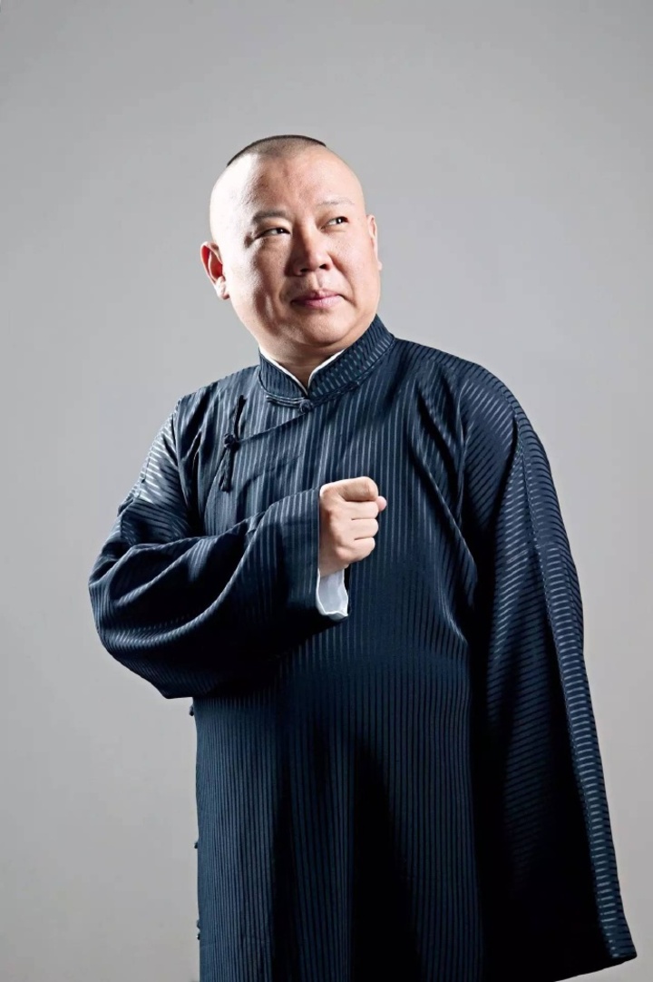 郭德纲:对待同行,对待「叛徒」,对待过往