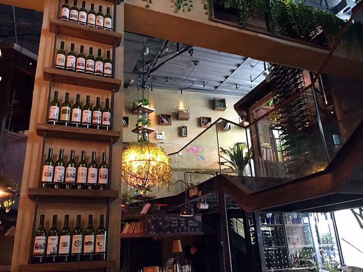 胡桃里音乐酒馆(徐汇旗舰店)的盐水花生好不好吃
