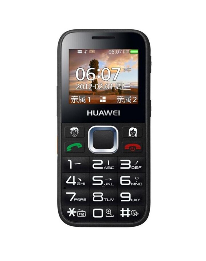 老人机_手机壁纸_电脑壁纸_桌面壁纸【图客网】