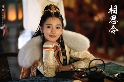 angelababy杨颖《相思令》古装单人剧照壁纸