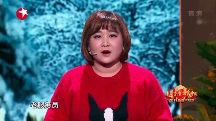 贾玲小品_手机壁纸_电脑壁纸_桌面壁纸【图客网】