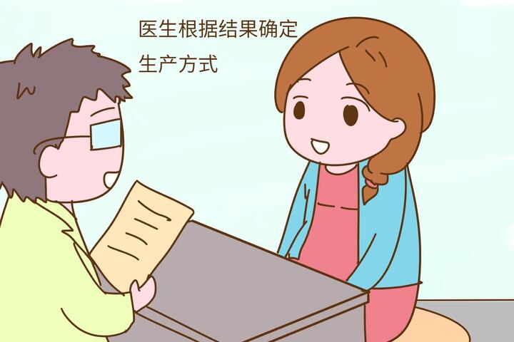 6a73de4f0751c87fedf051d4fd7cdadcx1280x853x74.jpeg.w720.jpg