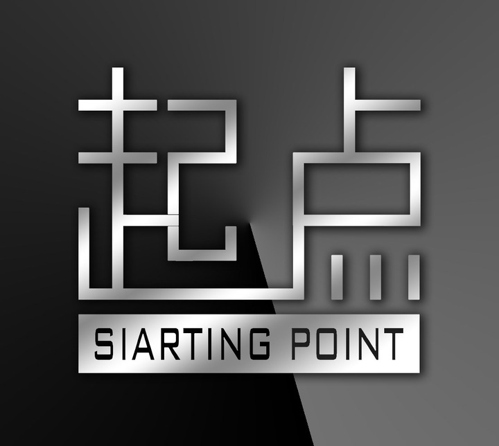 起点_手机壁纸_电脑壁纸_桌面壁纸【图客网】