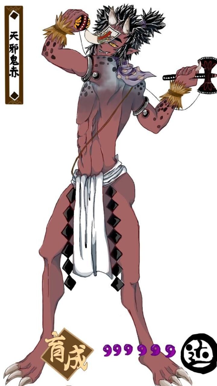 天邪鬼青哪里多 手机壁纸 电脑壁纸 桌面壁纸 图客网